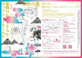 20190526000119715.jpg