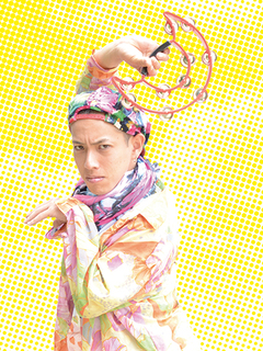 kitagishi.jpg