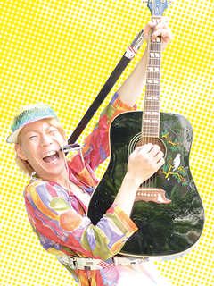 okada.jpg