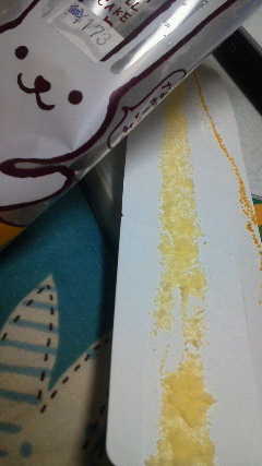 201202252342000.jpg